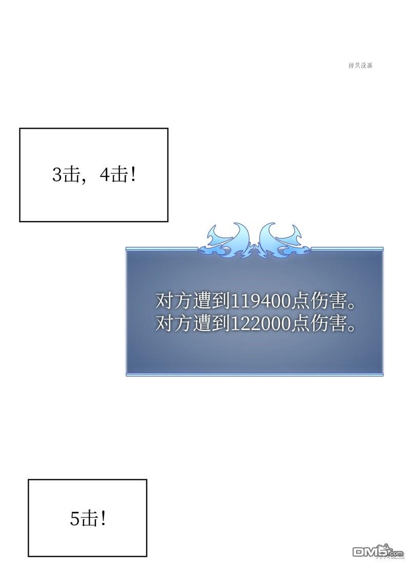 第 96 页