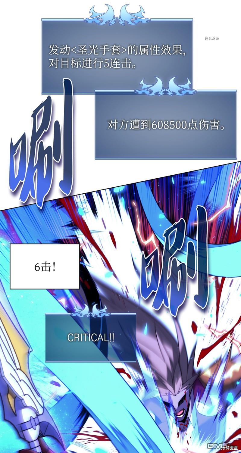 第 97 页