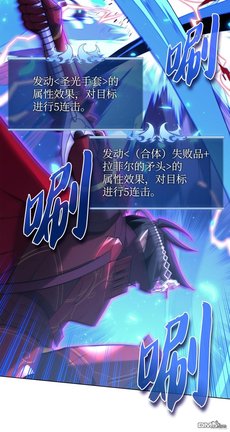 第 98 页