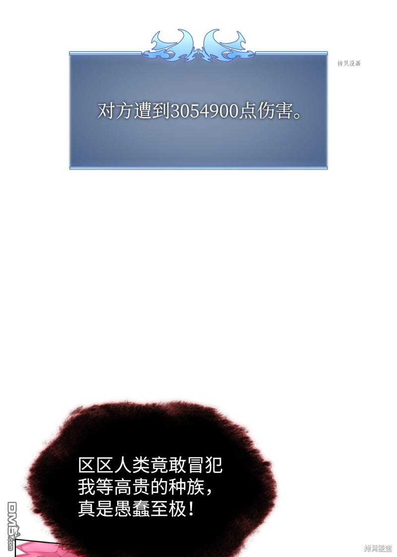 第 99 页