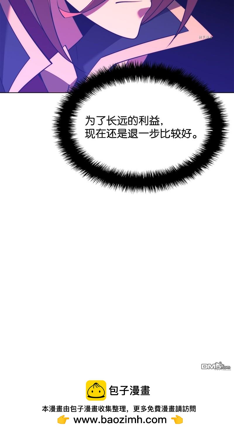 第 100 页