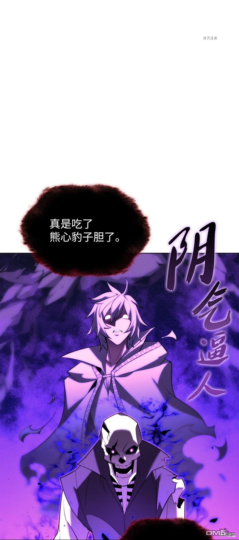 第 101 页