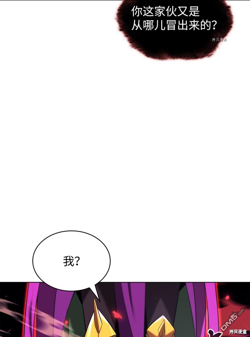 第 102 页