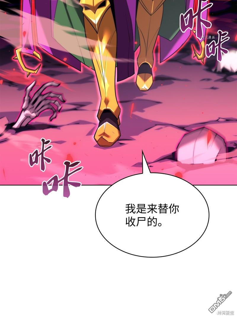 第 103 页