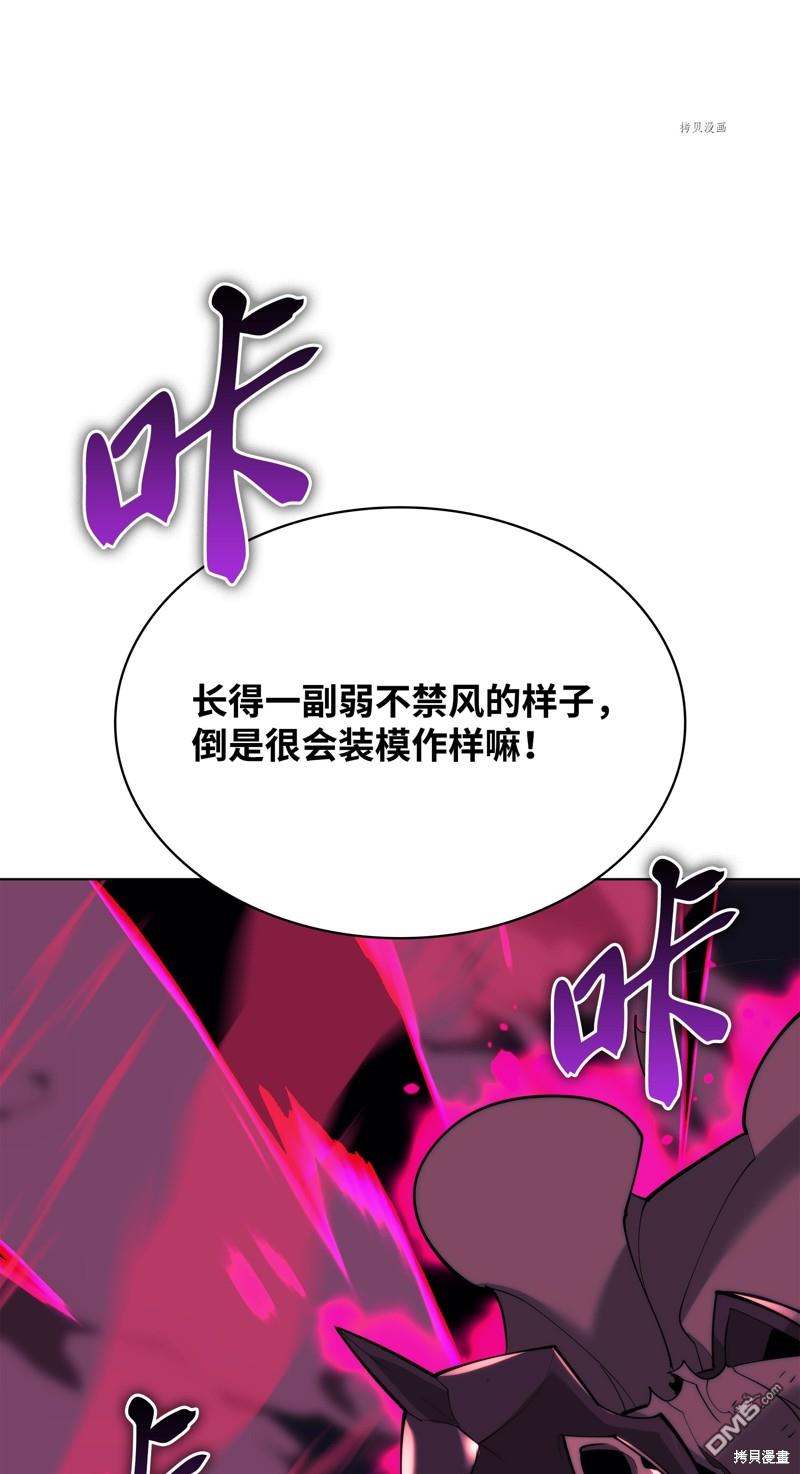 第 104 页