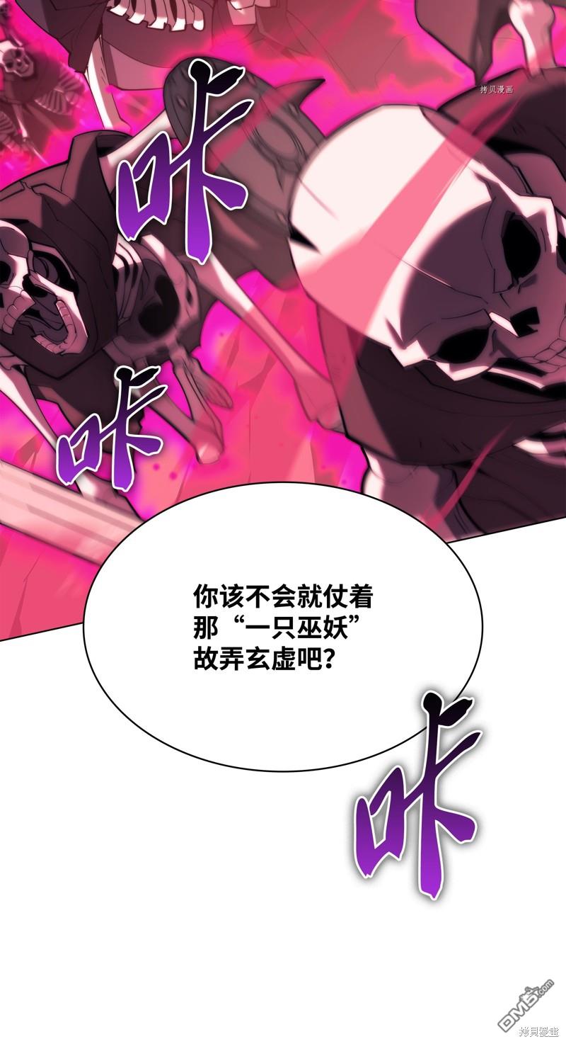 第 106 页