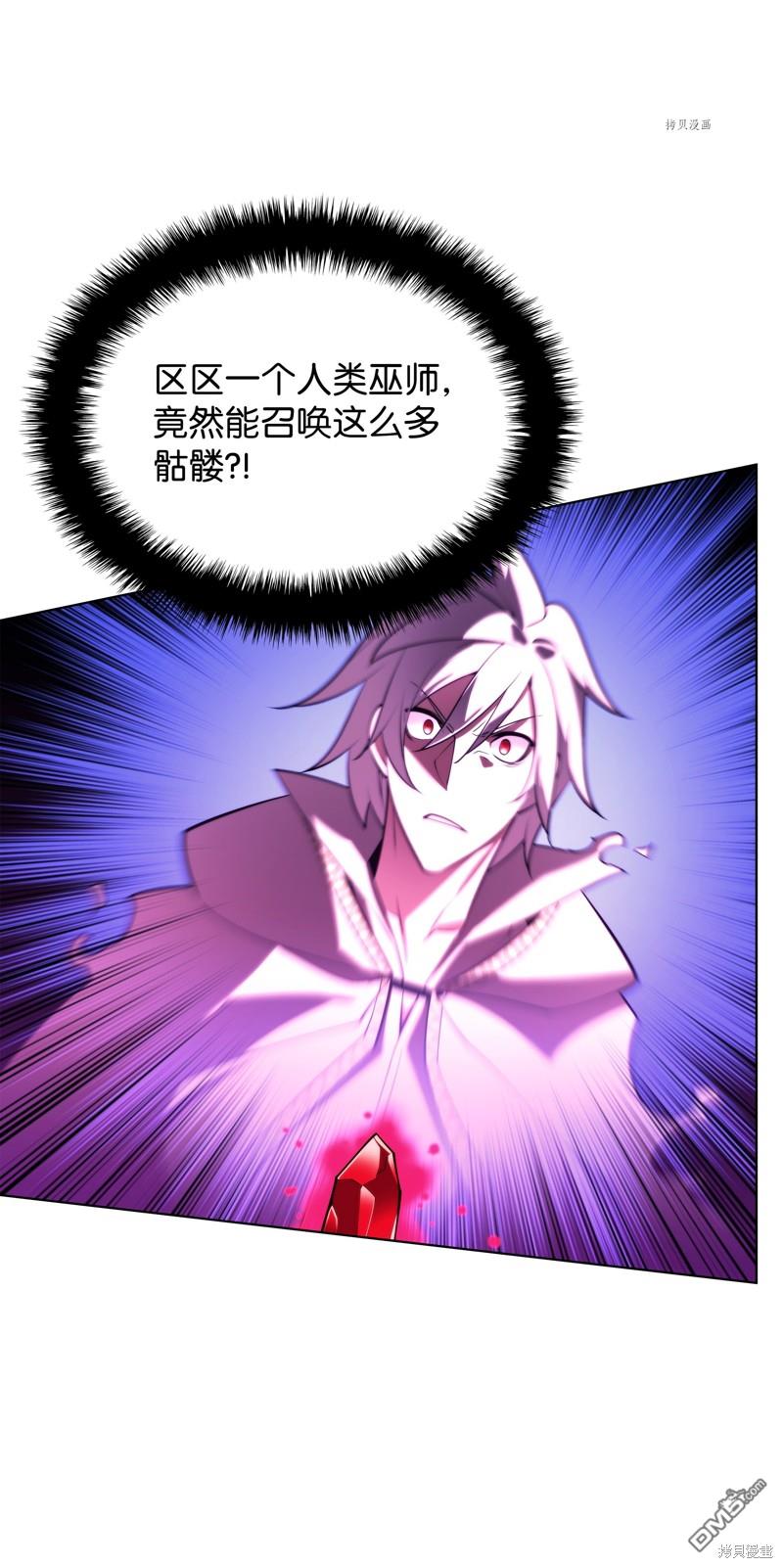 第 107 页