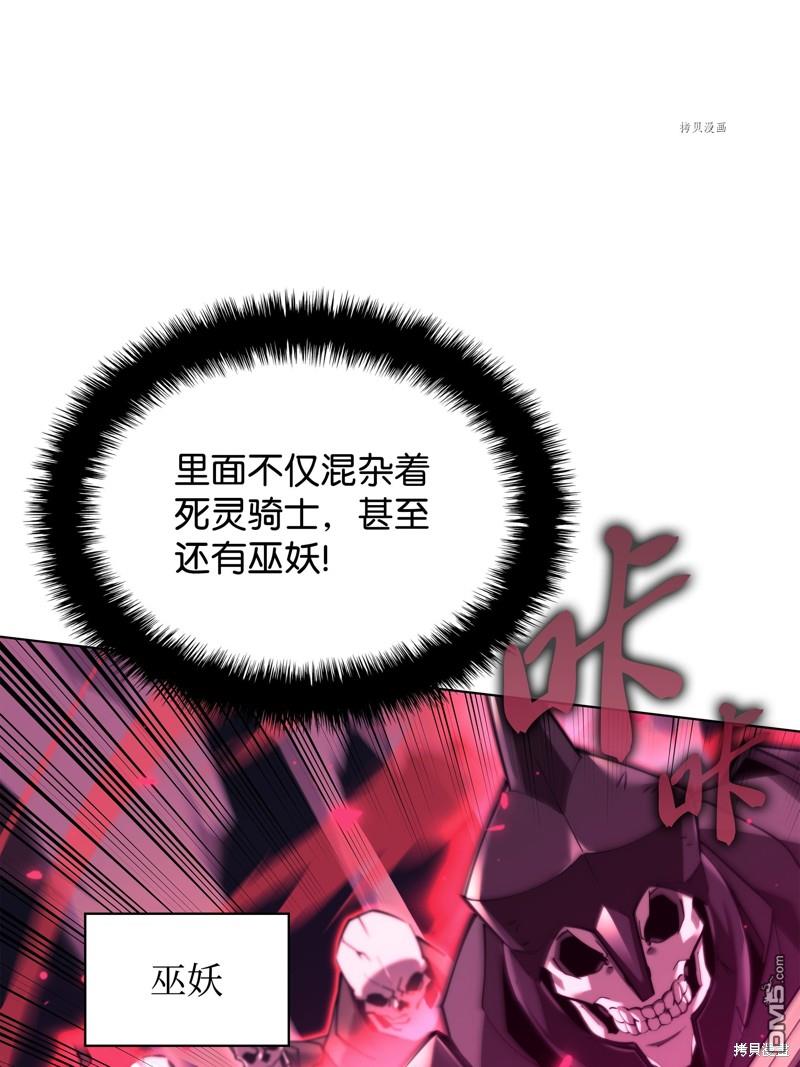 第 108 页
