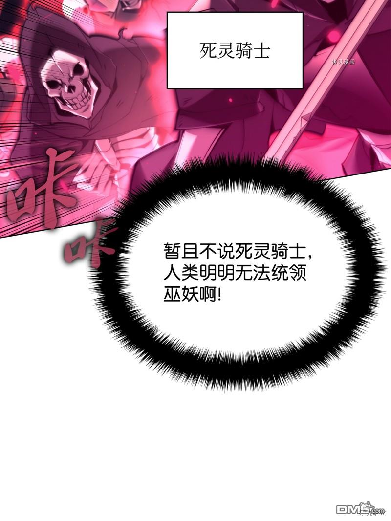 第 109 页