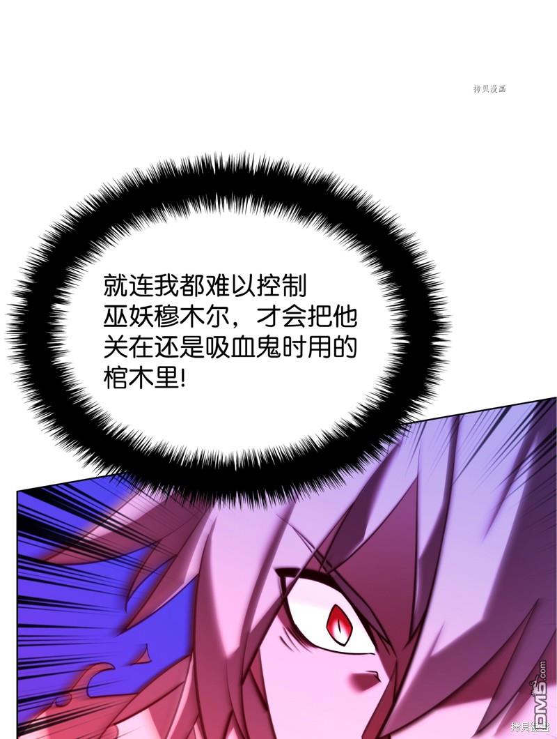 第 110 页