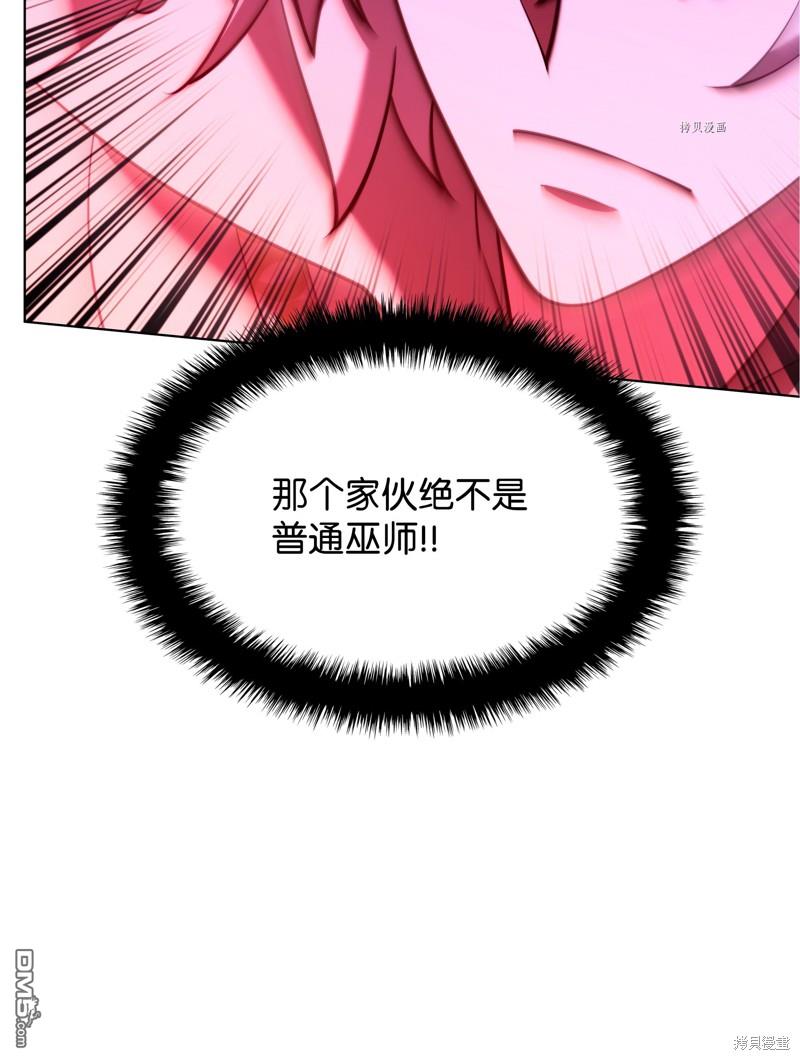 第 111 页