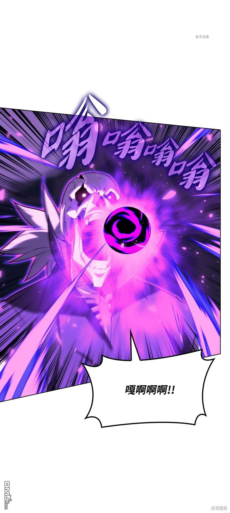 第 112 页