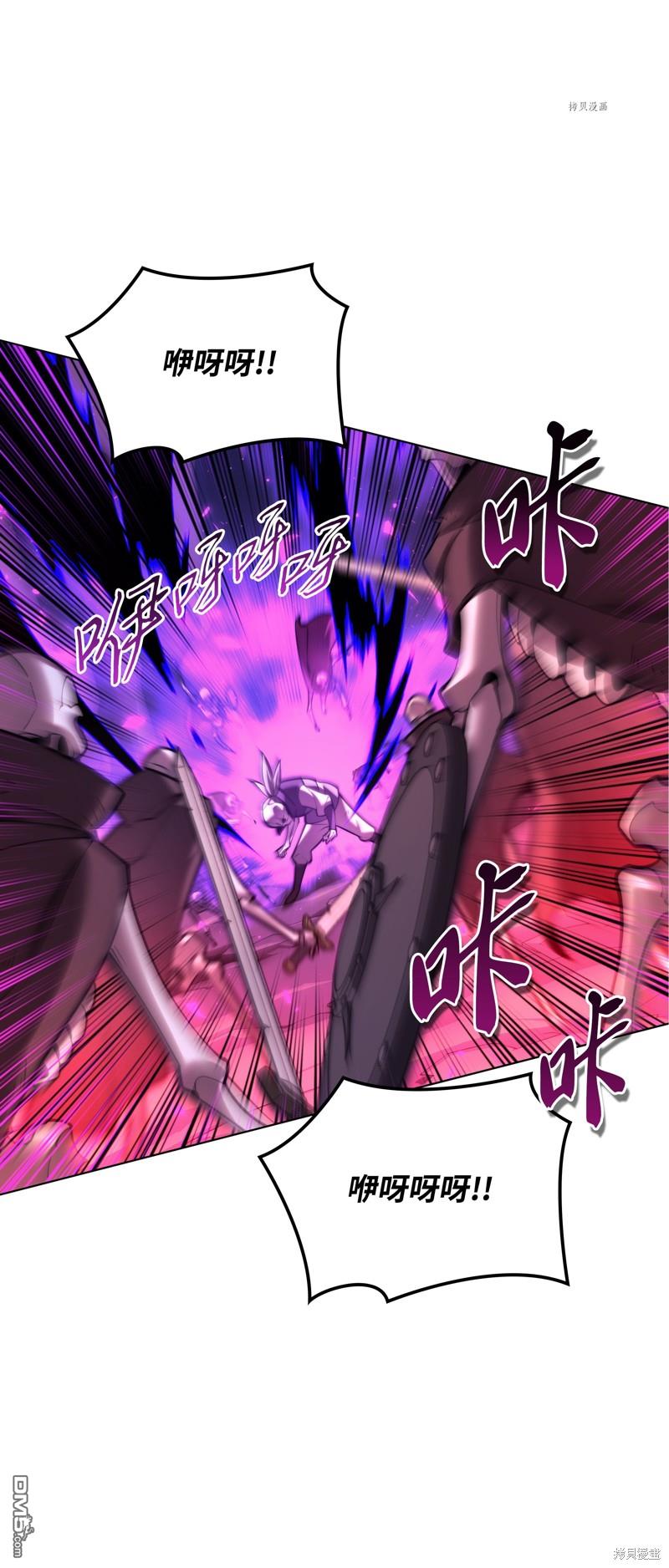 第 114 页