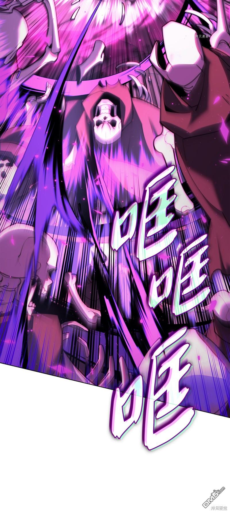 第 116 页