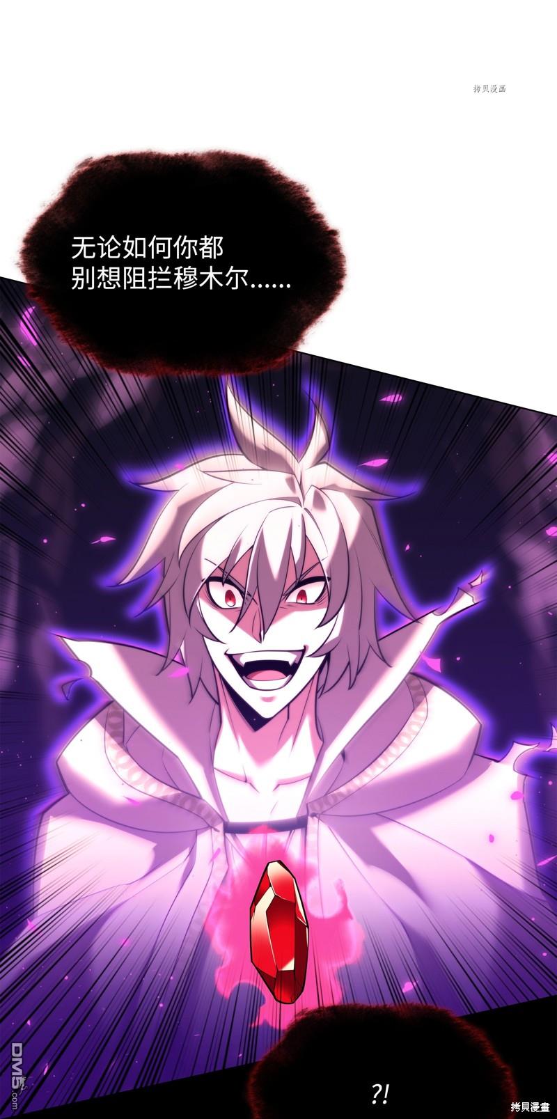 第 117 页