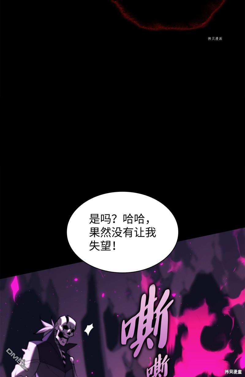 第 118 页