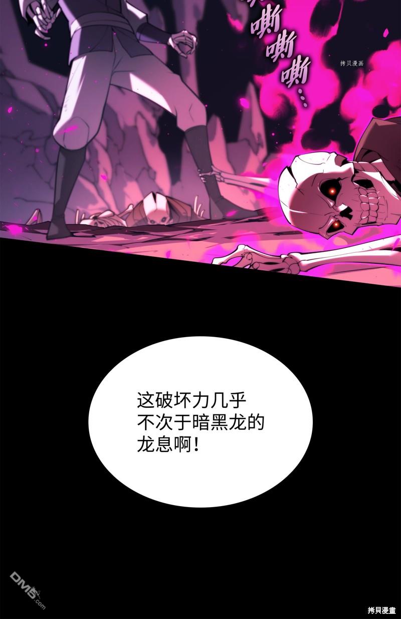 第 119 页