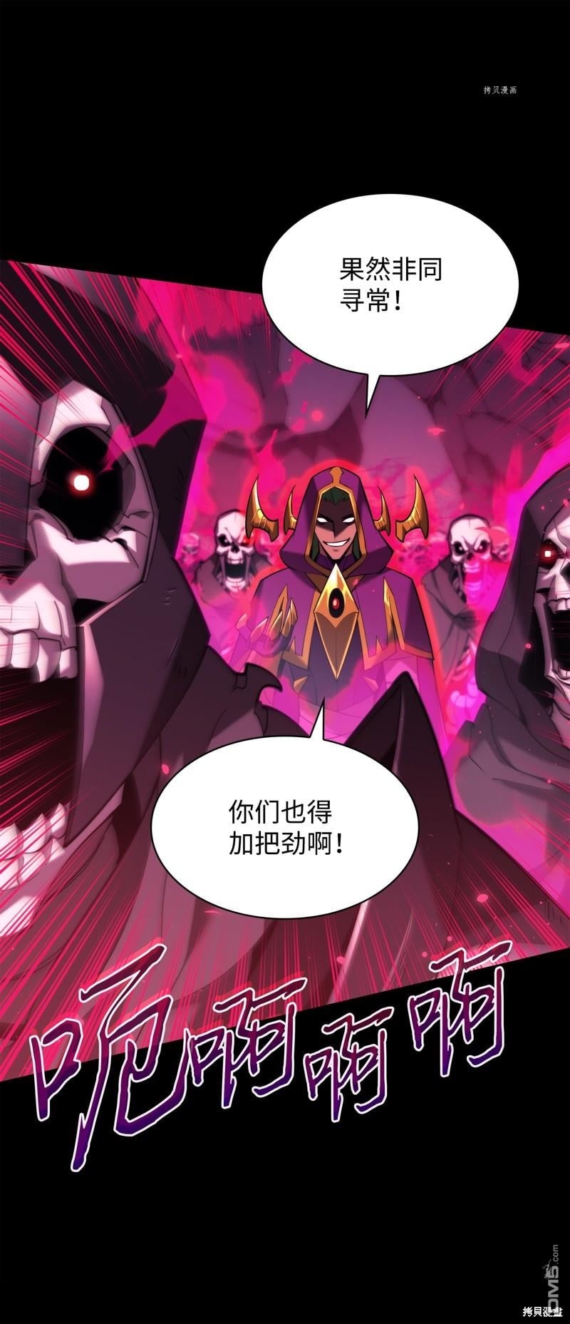 第 120 页