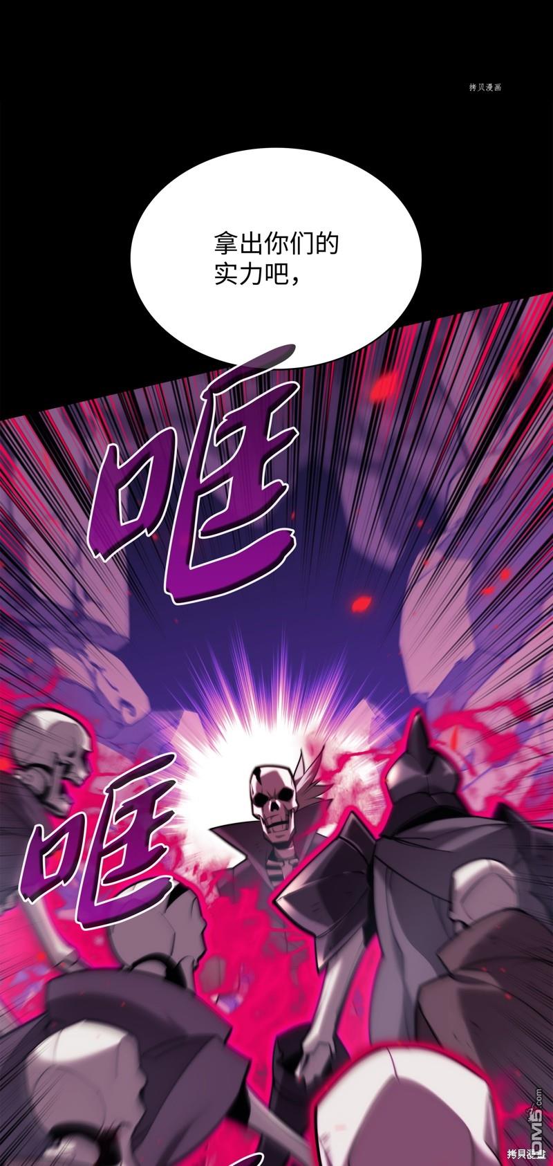 第 121 页