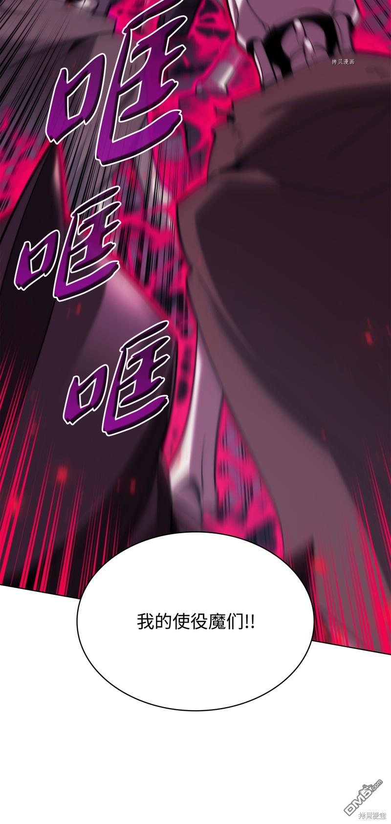 第 122 页
