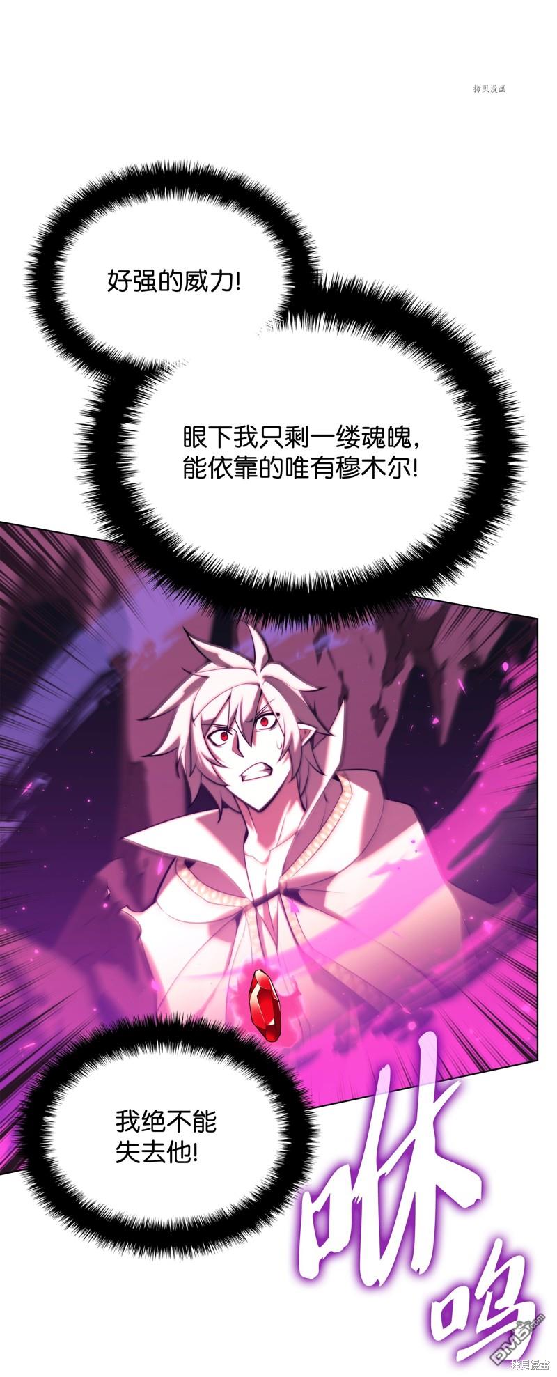 第 123 页