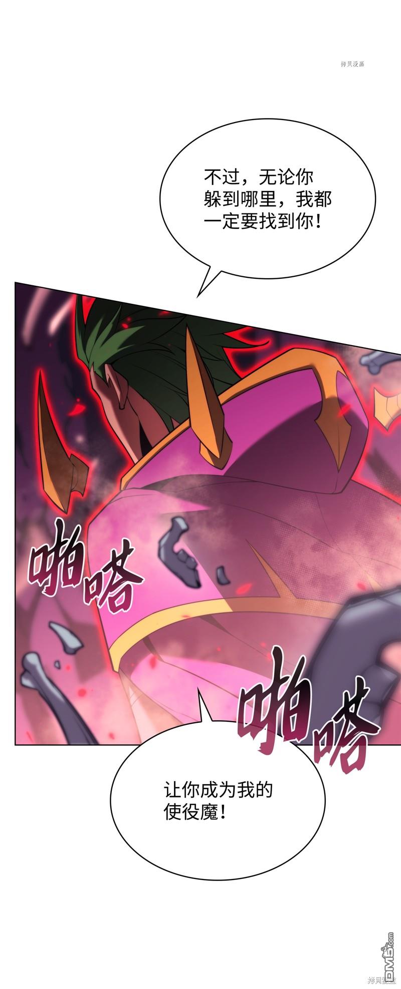 第 127 页