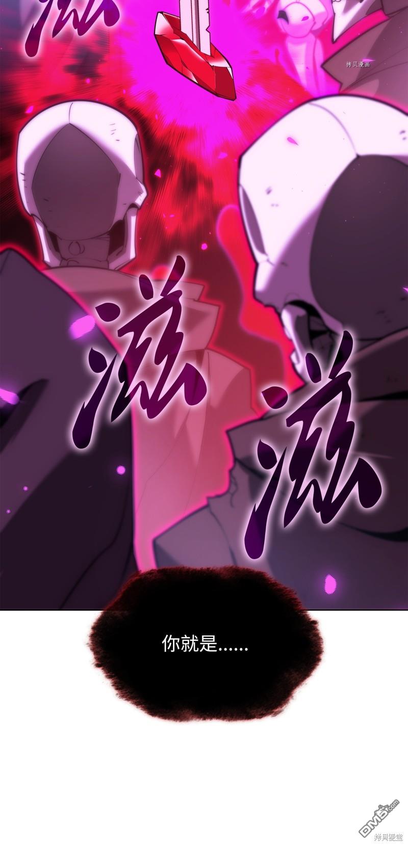 第 131 页