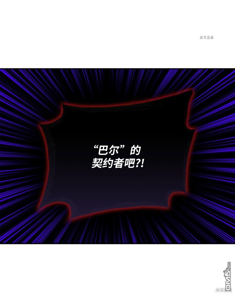 第 132 页