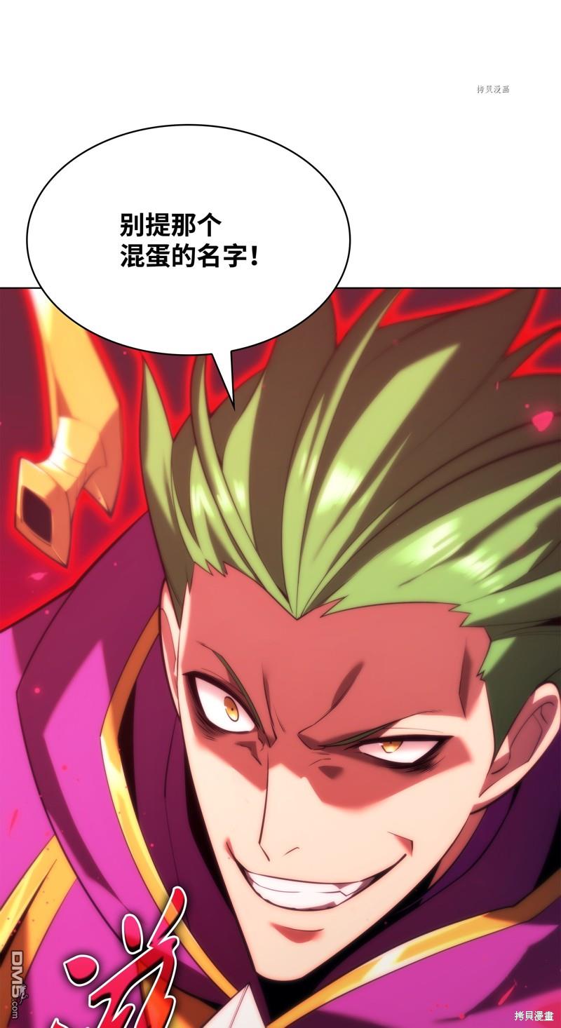 第 133 页