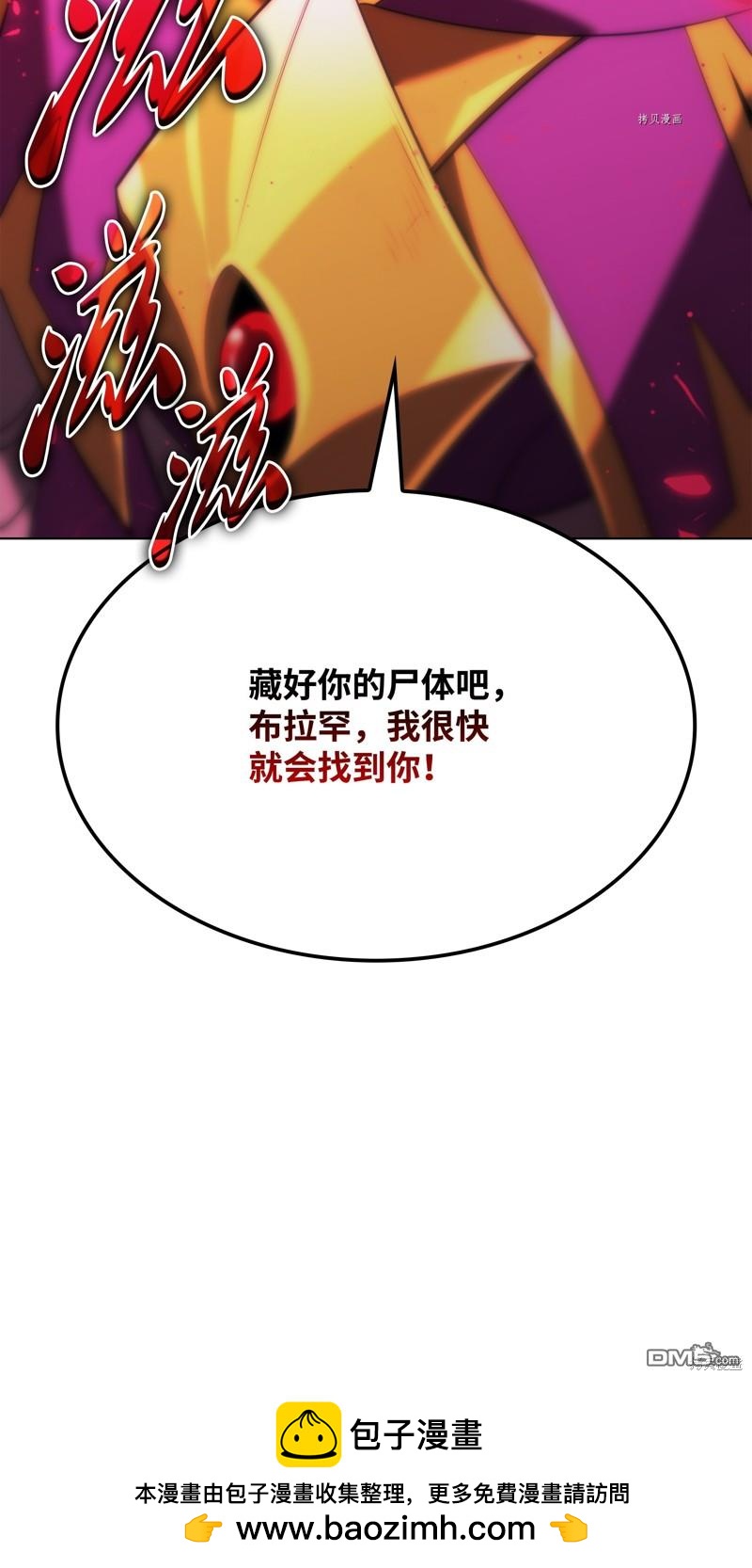 第 134 页