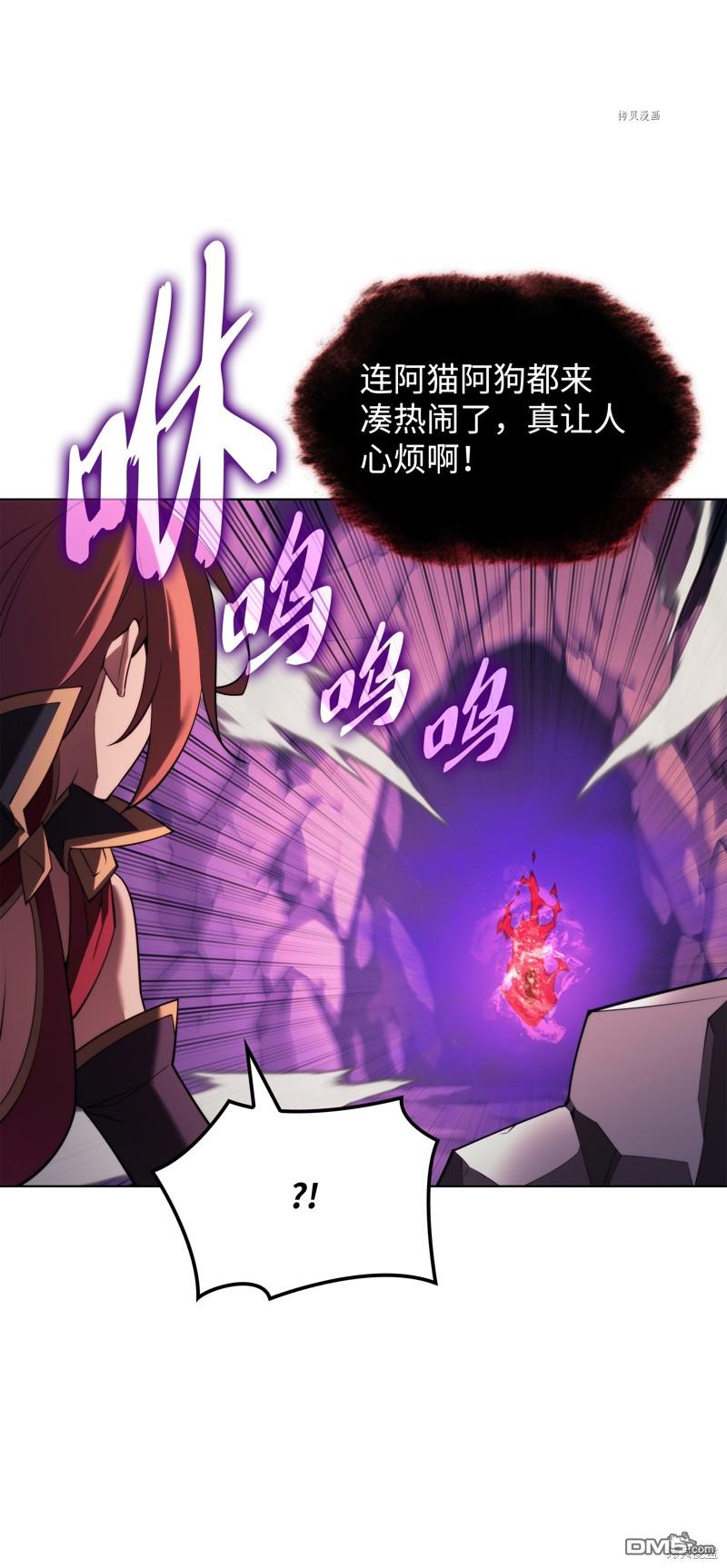 第 62 页