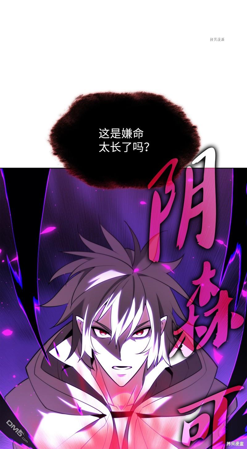 第 63 页