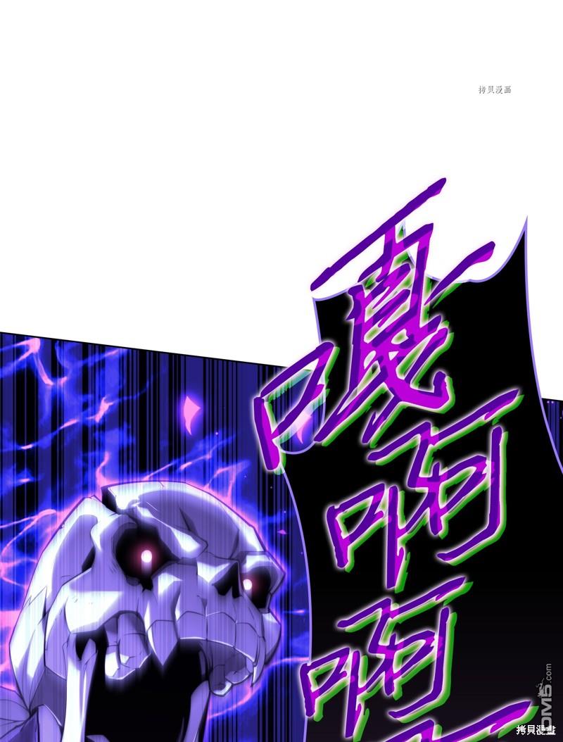 第 78 页