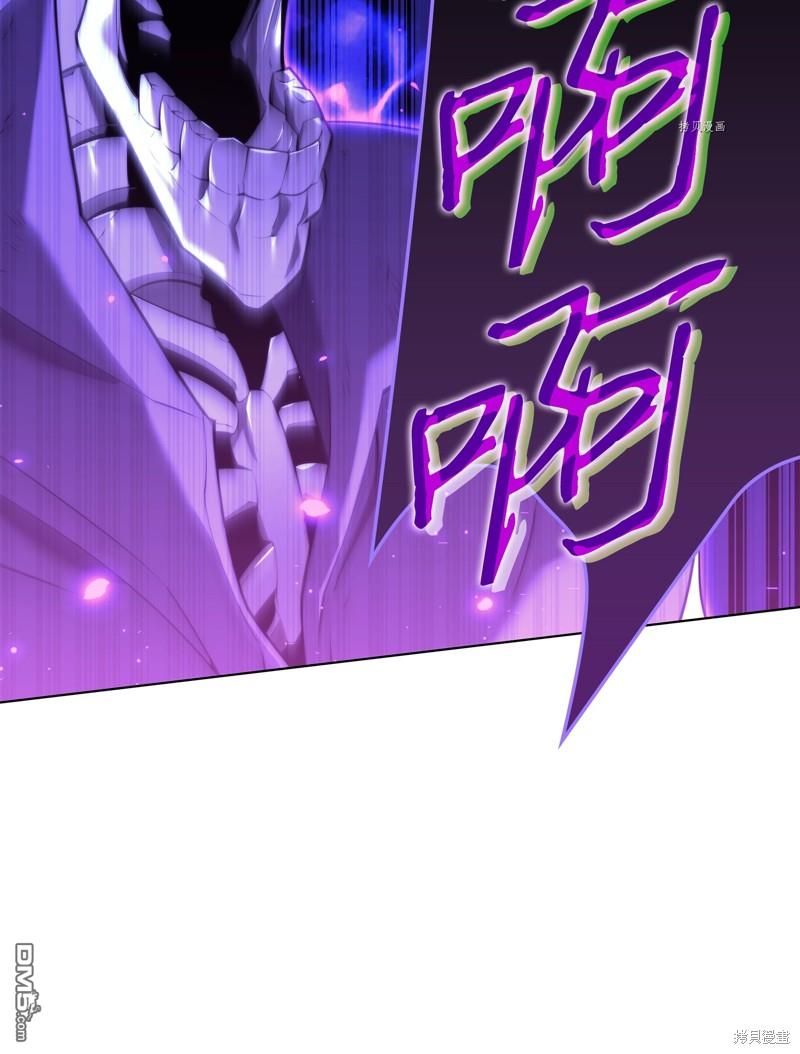 第 79 页