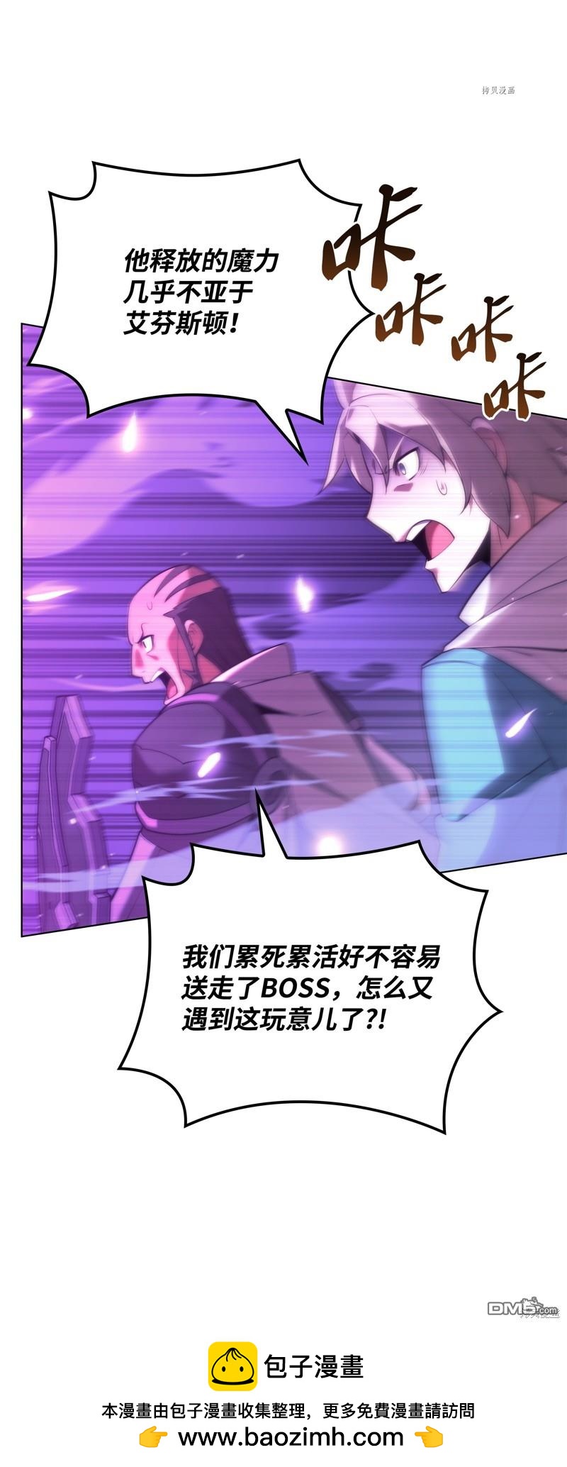 第 82 页