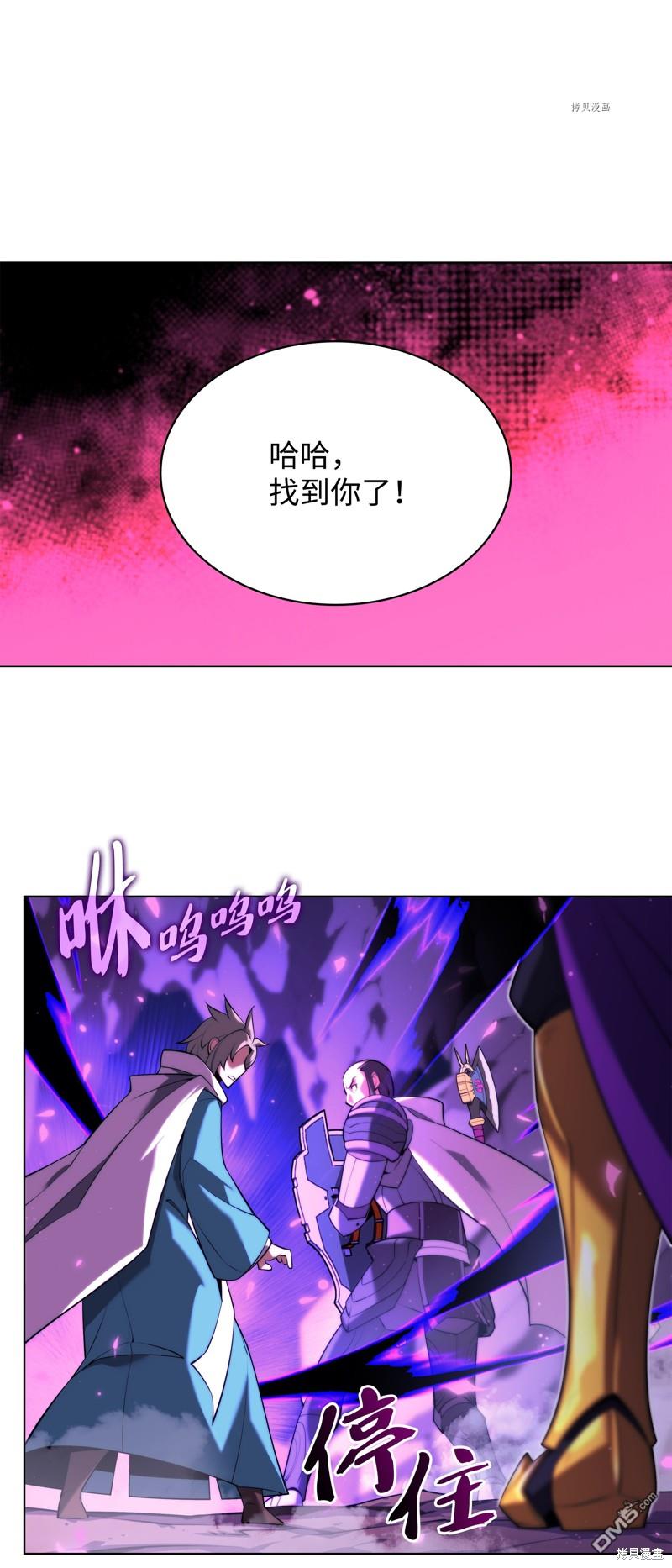 第 84 页