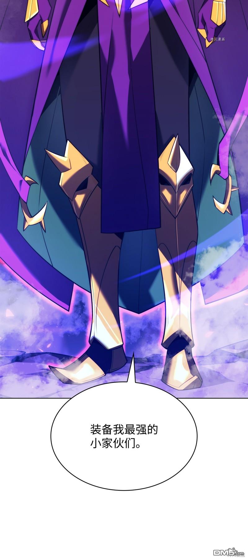 第 90 页