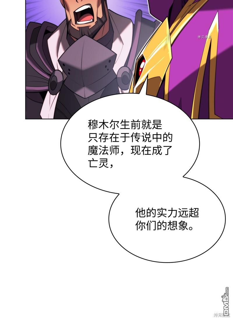 第 94 页