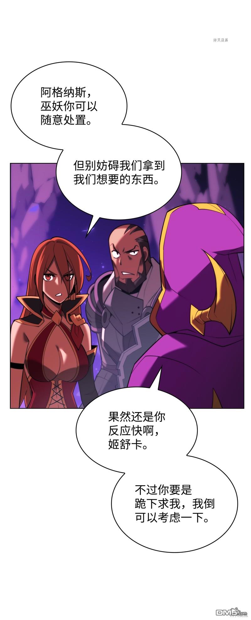 第 95 页
