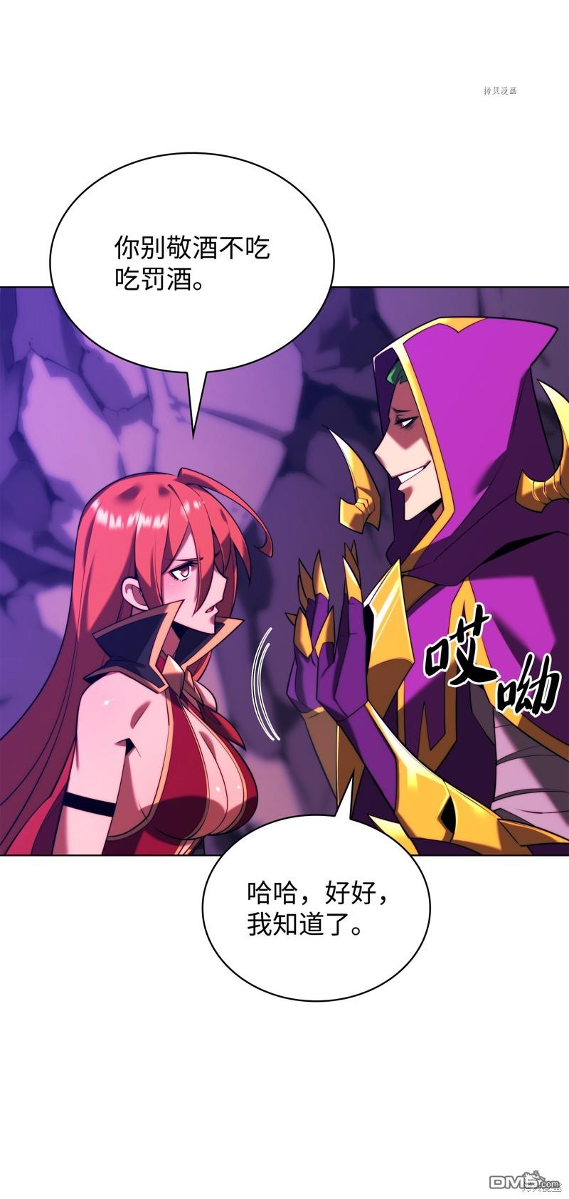 第 96 页
