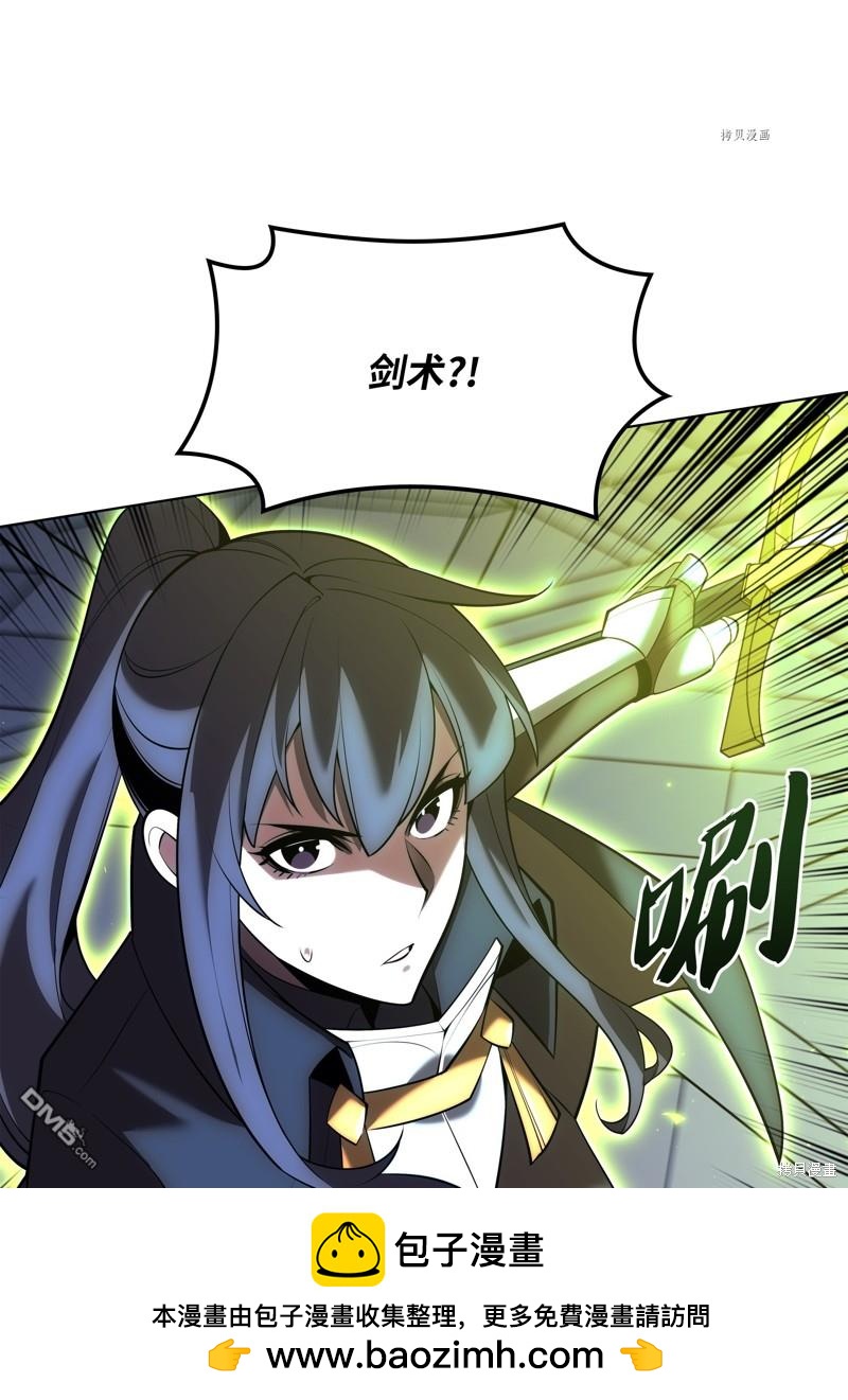 第 100 页