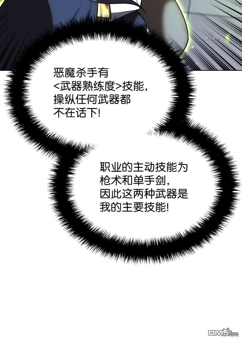 第 101 页