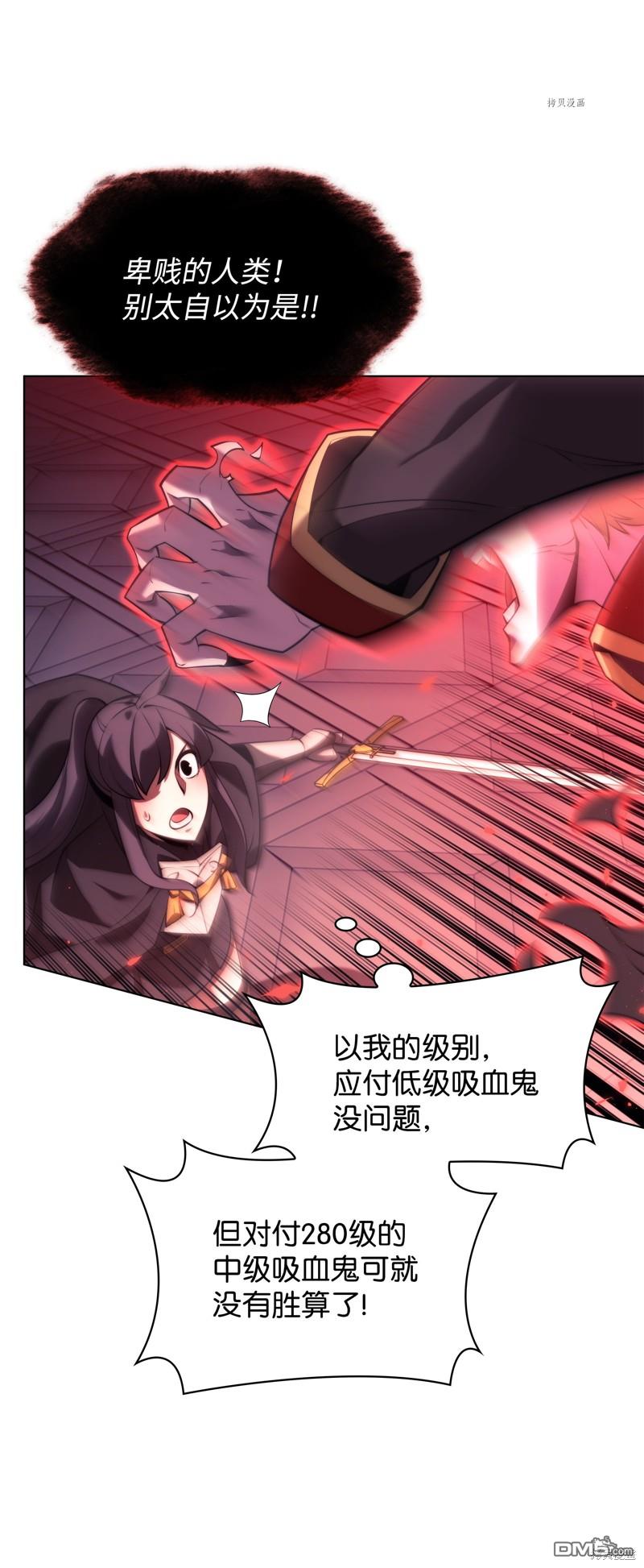 第 102 页