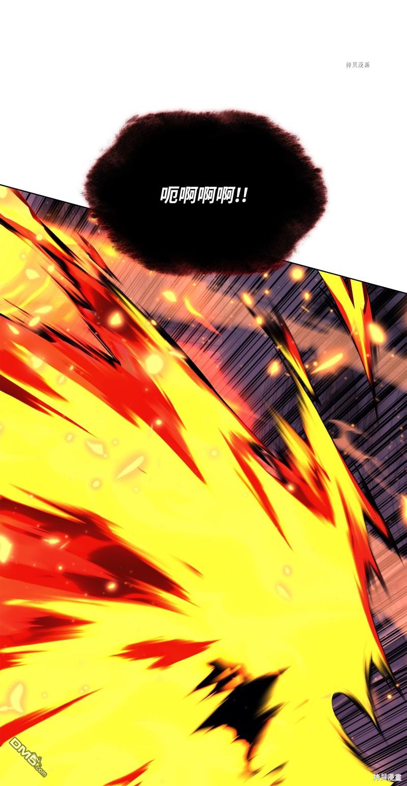 第 103 页