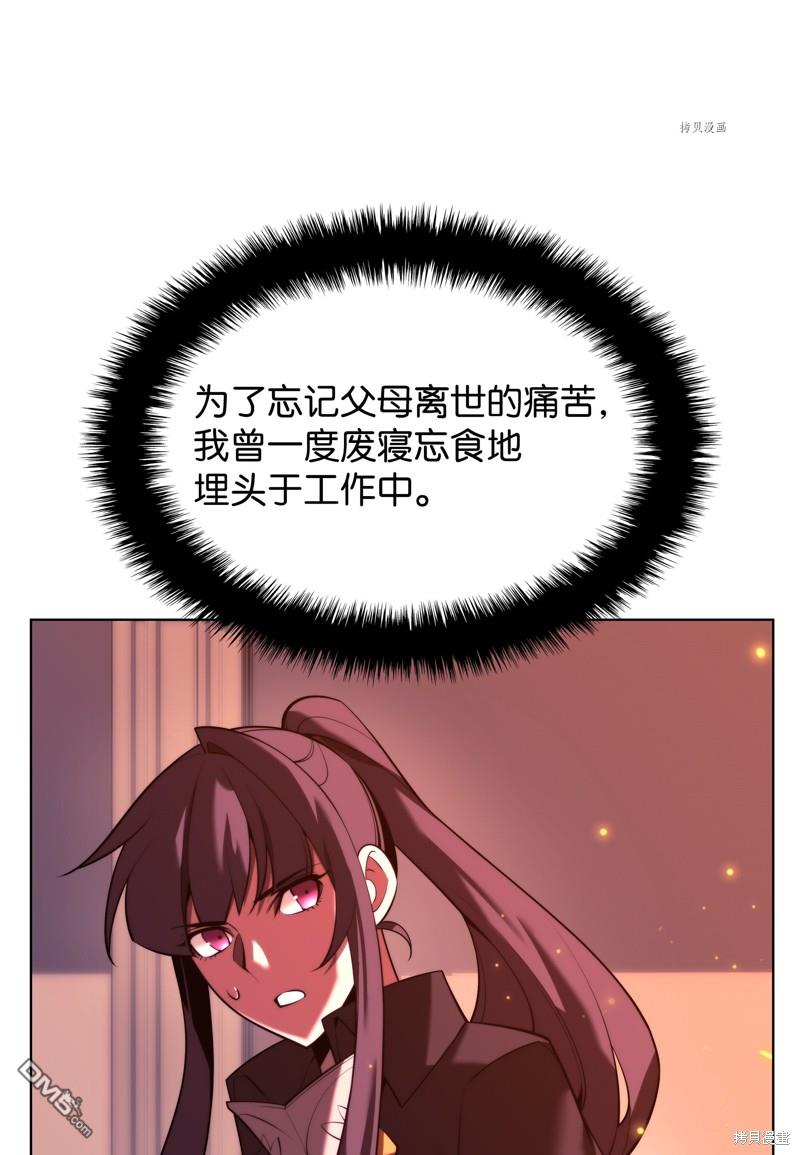 第 106 页
