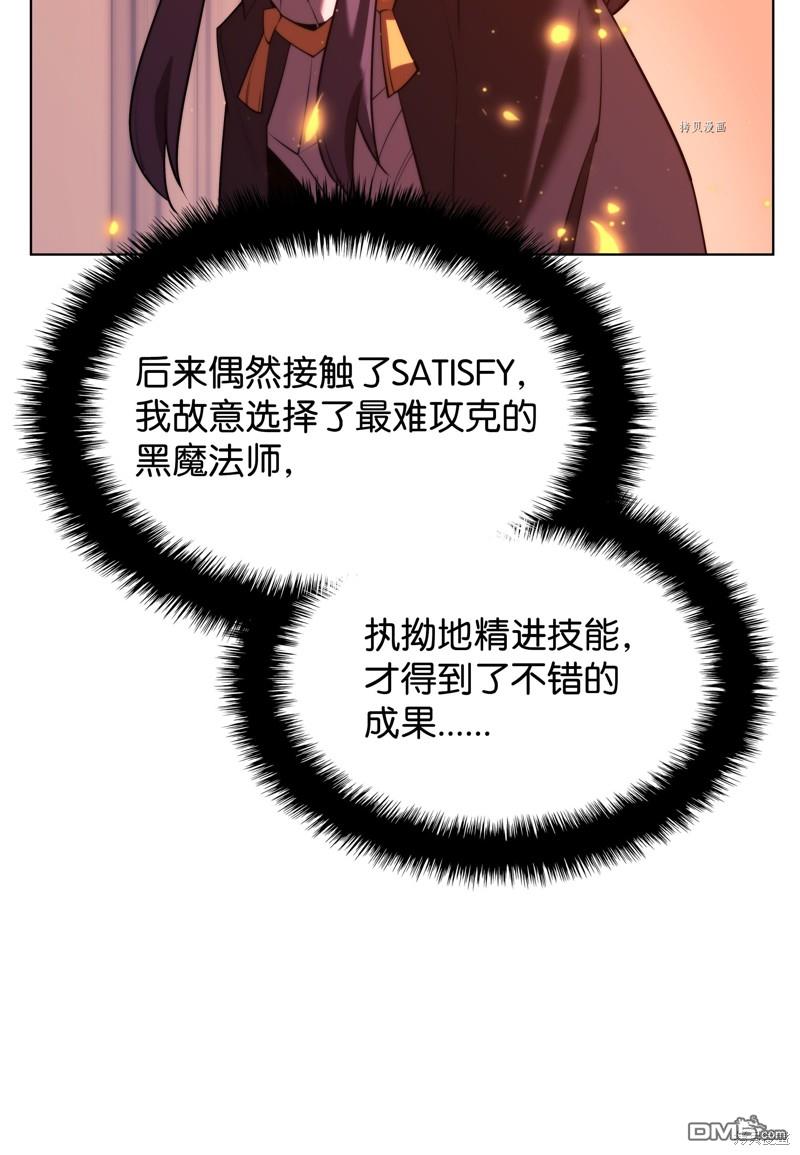 第 107 页