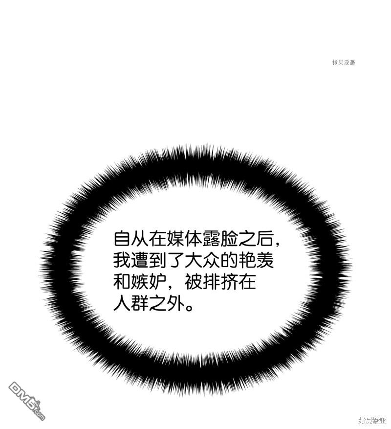 第 108 页