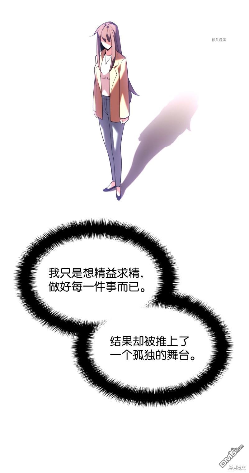 第 109 页