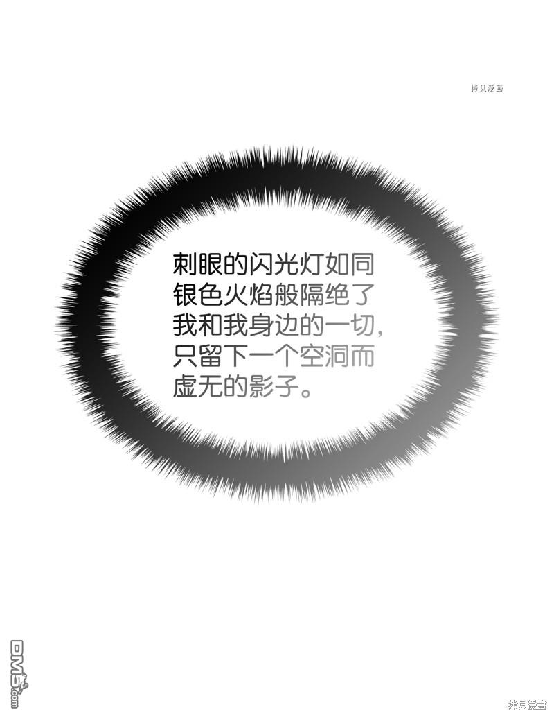 第 110 页