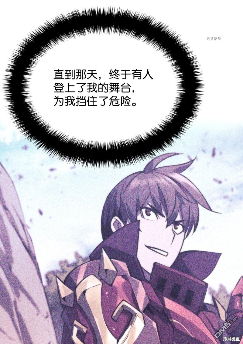第 111 页